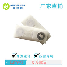 ԭ�b�M��NXPоƬNFC�˺�_NFC�{���˺�_NFC��Ә˺��T����ic��