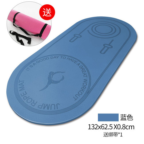 TPE skipping rope soundproof and shock-absorbing mat, home running exercise mat, yoga mat, fitness dance, indoor skipping rope mat