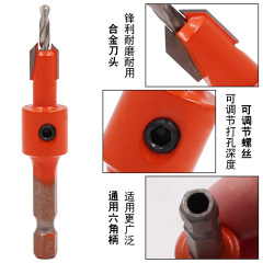 Hexagonal handle woodworking drill bit countersunk drill double-edged punching countersink drill high-speed steel hexagonal handle woodworking drill bit