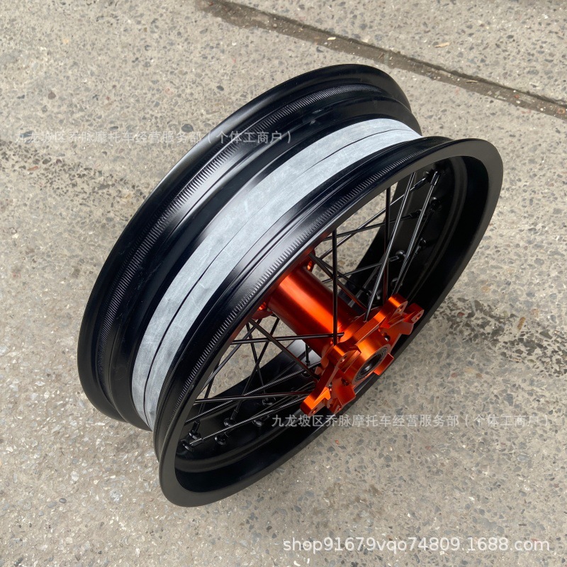 KTM EXC300 350 250 modified widened 4.25*17 wheel hub assembly Husqvarna Hengjian rims