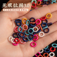 ���Y�@��Ȧ����DIY�Ʒ����ֹ��ȏ�6mm��Ȧ���龀Ȧ��ɫ