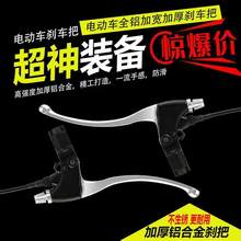 늄�܇�x��늄�����܇�ƿ܇�x܇�ְє���_�P�ֱ����b���ǰ�x܇