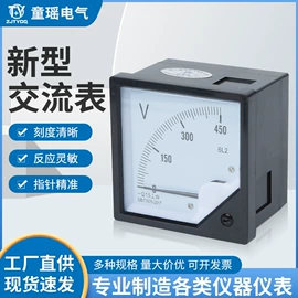 高压成套电器;避雷器;电压测量仪表