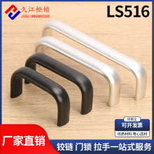 LS516-32-50�X�Ͻ��ͲęE�A��U�����ֹ��I�O������䙙�T����