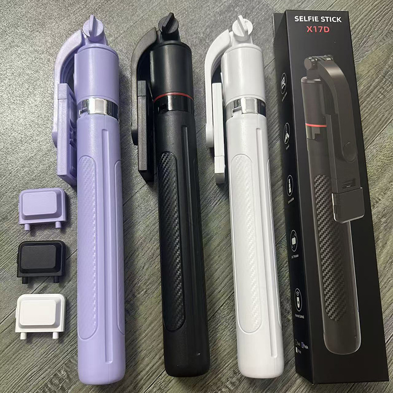 工厂家蓝牙自拍杆直播三脚架手机迷你便携自拍杆补光灯自拍神器|undefined