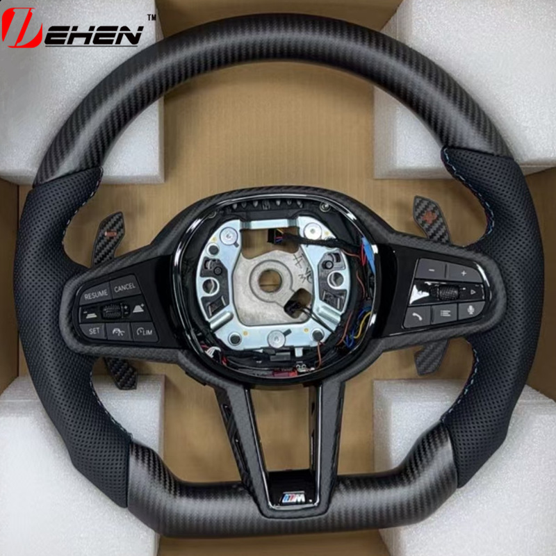 Suitable for BMW 1234567 Series X3X4X5X6X7 M2 M3 M4 upgraded and modified CS carbon fiber steering wheel