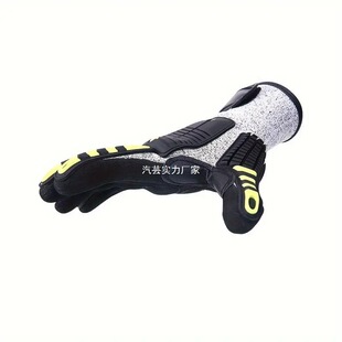 Tpr Anti-Smash, Anti-Collision and Impact-Resistant Gloves, Level 5 Anti-Cut, Anti-Stab, Anti-Slip and Wear-Resistant Professional Mechanical Protective Labor Protection Gloves