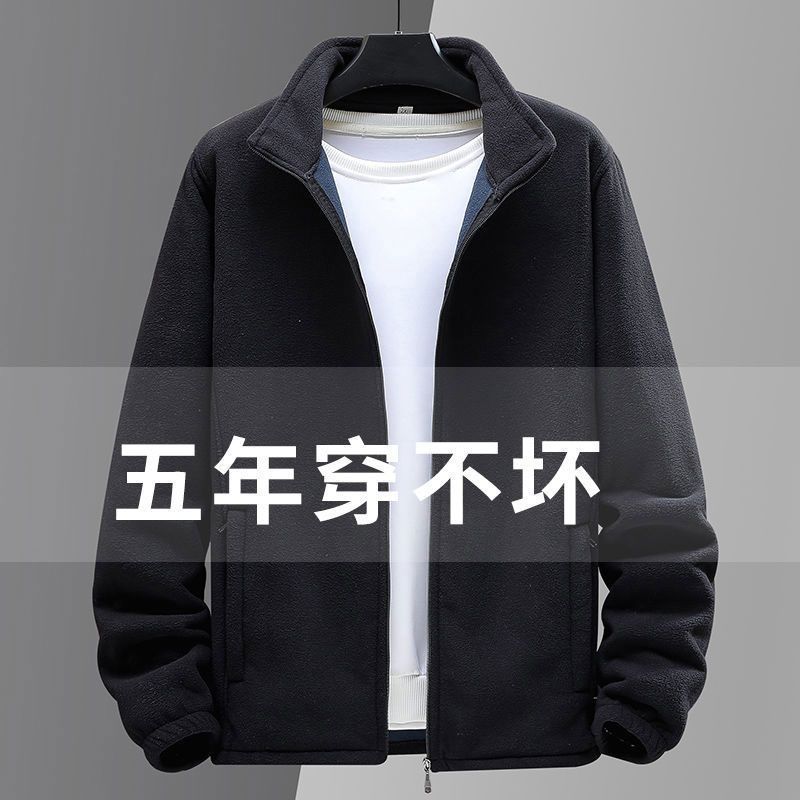 2024 primavera y otoño nuevo suéter hombre calentamiento grueso chaqueta de terciopelo chaqueta deportiva ropa al aire libre fábrica de comercio masculino