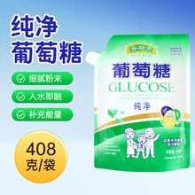 �R�o��ʳ�ü��������Ƿ��a�������_���ʳƷ�\���w��408g