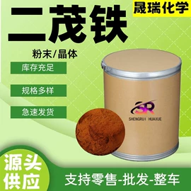 酯;涂料稀释剂;增塑剂