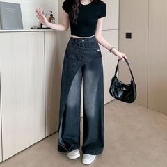 アメリカンストリートスタイルの女性用斜めずり洗いジーンズ2025新しいスタイルのデコンストラクトデザインのゆったりとしたドレープパンツでスリムに見えます