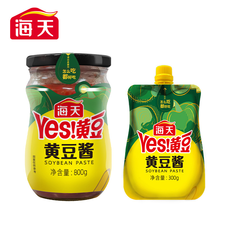 병장 800g + 봉지장 300g