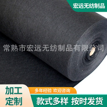 黑色针刺无纺布 不织布化纤毛毡布料1.5mm 2mm 3mm 5mm厚土工布
