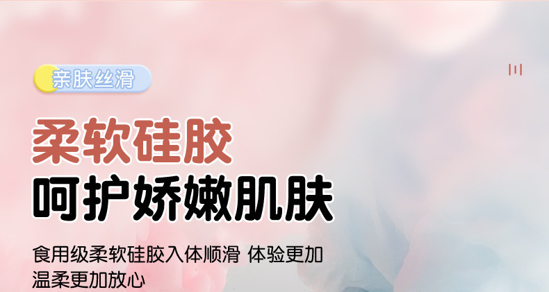 Wireless Remote Wearable Vibrating Egg with Thrusting, Heating and Suction, Pink Silicone — detail image 9