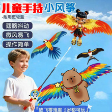 ��ͯ�ֳ��~���L�~��ͯ���⎧�U������߸����С�L�~�u�[���ӑB�L�~