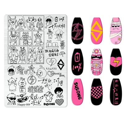 Line Frosted Stamping Plate — Dırnaq bəzəkləri - happy-009-with-back-plate