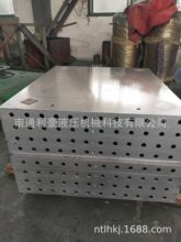 全新硫化机加热板 热压板 锰钢材质 价格优廉  导热油蒸汽电加热