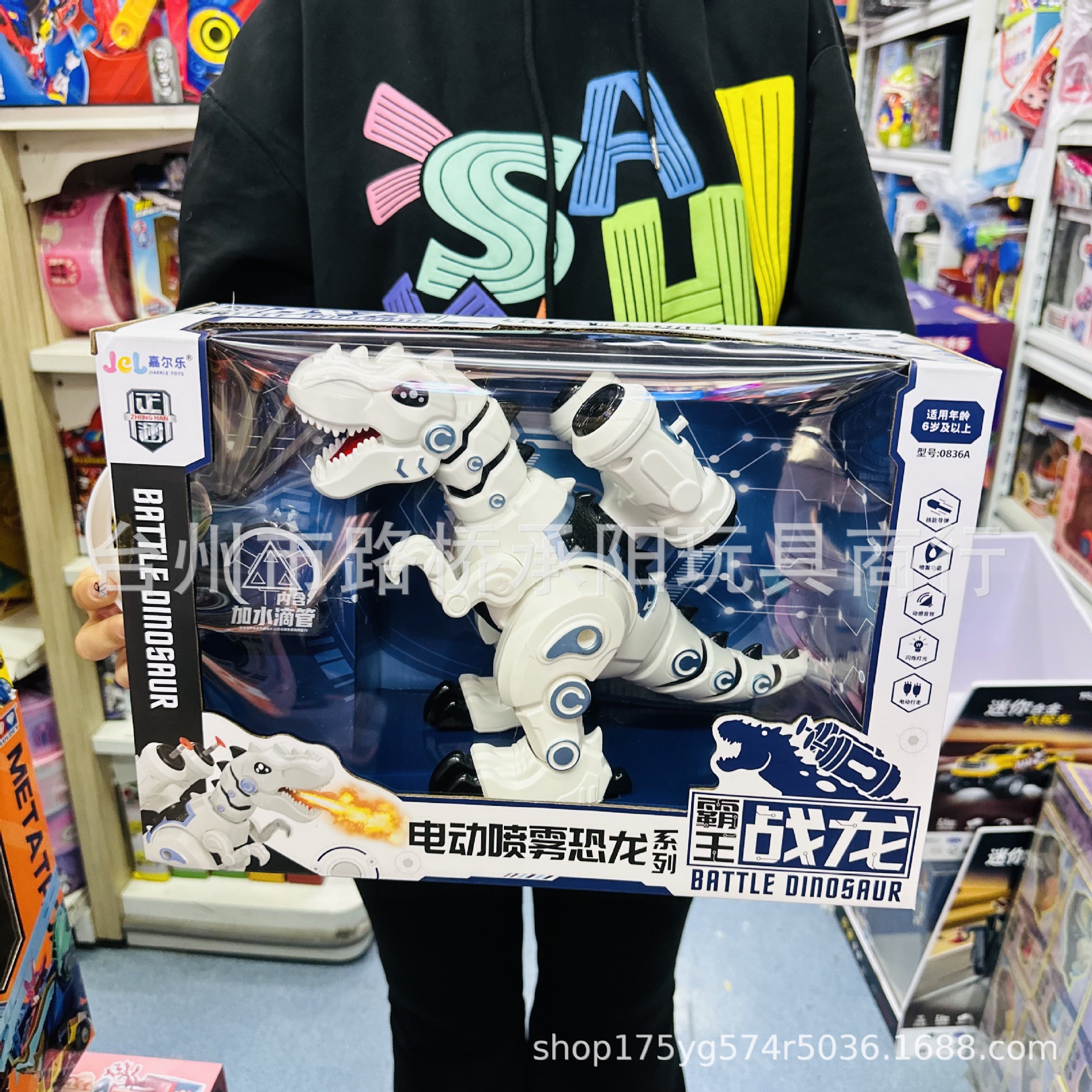 详情图