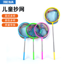 ��ͯ���W��s���~�WС�����~�r�Ӻ񳭾W�����P䓑���������x�W��