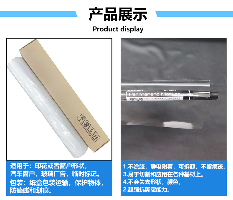 新详情页_02.jpg