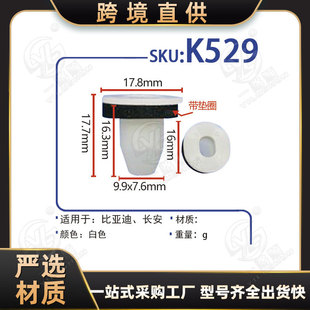 �΃|�_�m����L������QQ����܇��β���̶����^�N�r�׿���K529