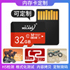 Factory wholesale 16g Memory card Drive Recorder Monitor Memory card 128g High-capacity TF Card customization logo