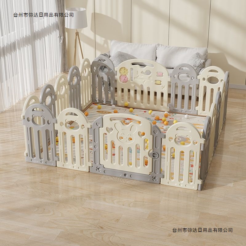 Children's Play Fence Indoor Baby Guardrail Household Baby Crawling Mat Toddler Safety Fence Fence
