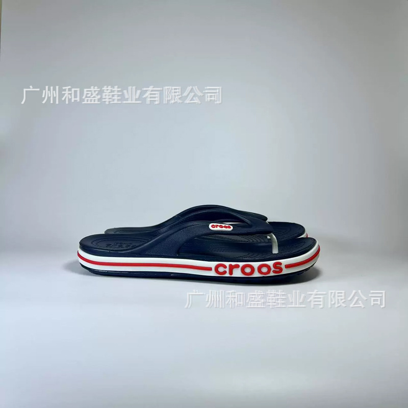 Chanclas Cross Baya para exteriores, zapatos de playa antideslizantes para hombre y mujer, sandalias tipo thong y clogs para parejas.