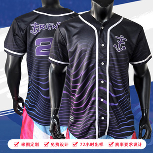 Cross-Border European Size Foreign Trade Baseball Uniform 3D Digital Printed Cardigan Button Oversized Ice-Feel Baseball Shirt Short-Sleeved T-Shirt