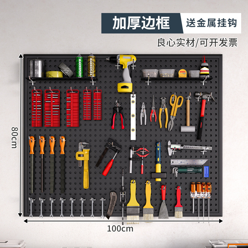 Herramienta Placa de agujero de pared placa colgante rack de almacenamiento de pared Placa de perforación hardware organizador de acero inoxidable rack