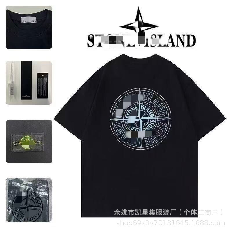 European and American Style Summer Men's Short-Sleeve T-Shirt with Ghost Compass Patch, Loose Round Neck, Pure Cotton, Versatile T-Shirt European and American Style Summer Men's Short-Sleeve T-Shirt with Ghost Compass Patch, Loose Round Neck, Pure Cotton, Versatile T-Shirt