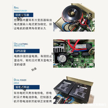 DC24V交直流卷门机停电宝电动门卷帘车库门储备电源卷闸门控制器