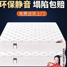 ϯ��˼���|ܛӲ����20cm��1.8��1.5m�������Ὓ���ͪ������ɴ��|