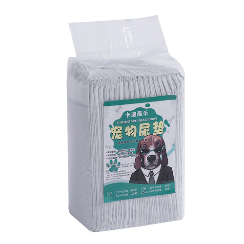 Pet changing pads, diapers, dog changing pads, bulk wholesale, thickened diapers, training toilet deodorizing diapers