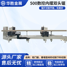 �X�T�����؃Ȕ[�p�^500�XĻ���X�Ͳļӹ��O���㊴��p��߾���