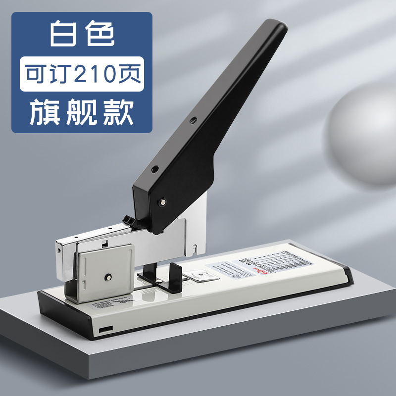 210페이지 주문 가능(플래그십 모델)
