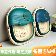 �B����������ԡͰ����Ħ�๦�����_Ͱ��yʽ���ۯB���ó�������Ͱ