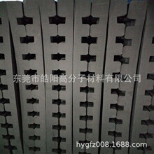 供应线切雕刻一体成型EVA卡条 EVA内衬  金属玻璃运输防护EVA卡槽