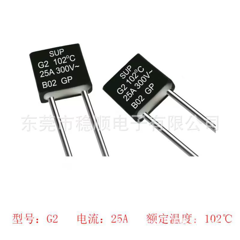 Температурный предохранитель 25A102~150 ℃ Защита от перенапряжения и перегрева 15KA 30KA с молниезащитой и температурным предохранителем