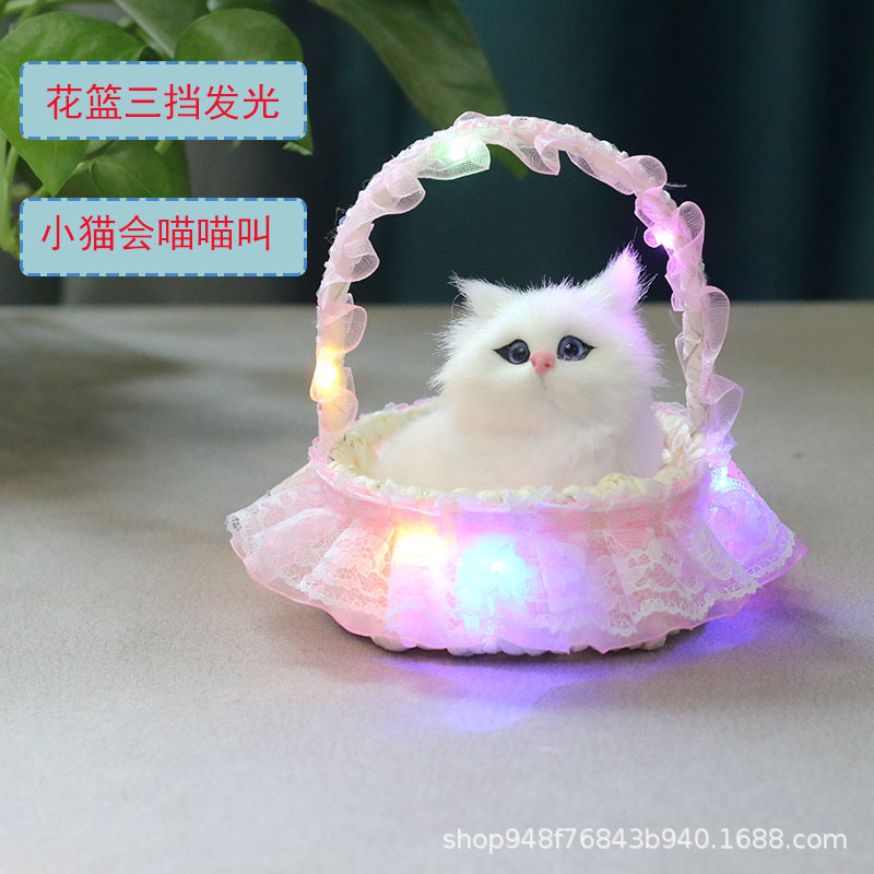 빛나는 바구니 (분말) 작은 흰색 고양이는 짖을 수 있습니다