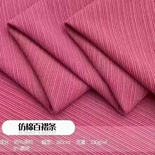���ް��ޗl�Ứ�ӗl���ӳ�lᘿ�����POLO��������������ѝ����