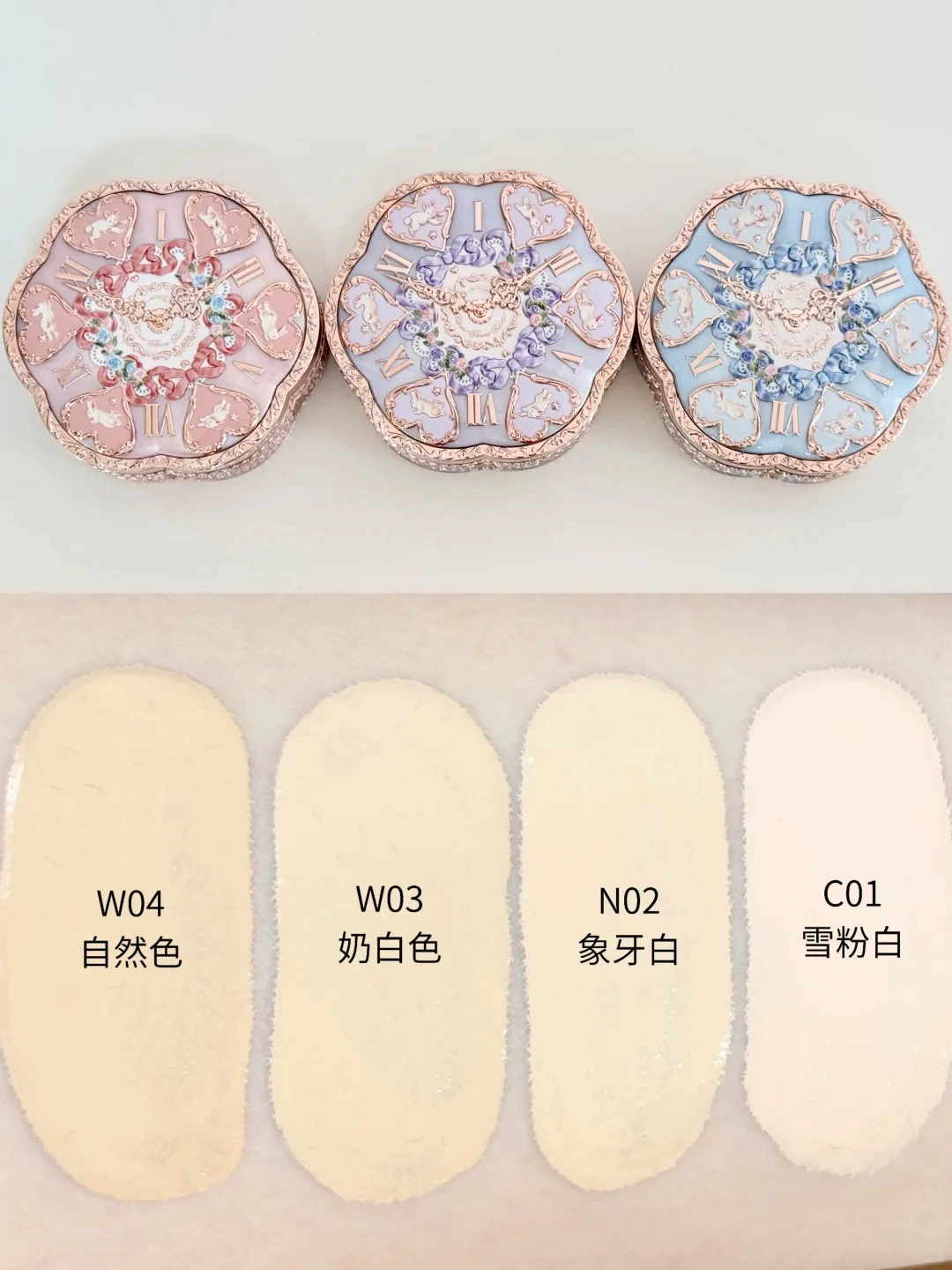 [Новый продукт] Цветок знает Бонни сад облако помада губная помада Flower Knows Bonny Garden Allin Makeup