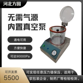 其他仪器仪表;其他仪器仪表;泄漏检测仪