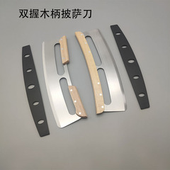 ダブルハンドルピザナイフ、木製ハンドル付きピザナイフ、半円形ロッキングステンレススチールカッター、新品保護カバー付き、湾曲型多機能