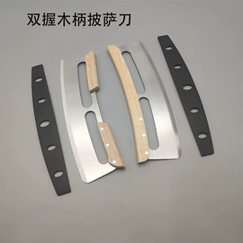 烘焙刮板;开瓶器;其他烘焙用具