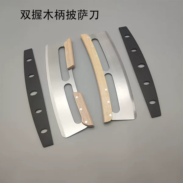 Double Handle Pizza Wheel Knife Pizza Knife Wooden Handle Semi-Circular Rock Stainless Steel Cutting New Protective Cover Curved Multi-Function