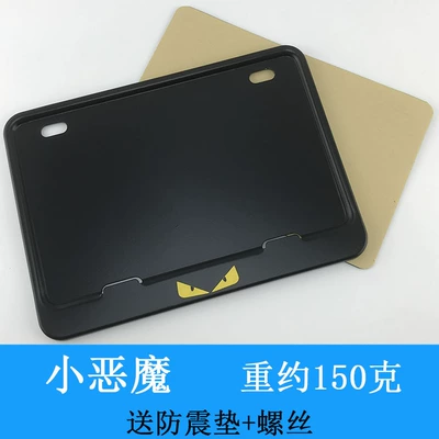 Nömrə qabı – Tail Plate Frame - solid-a-little-devil-black-includes-screws-anti-vibration-pads
