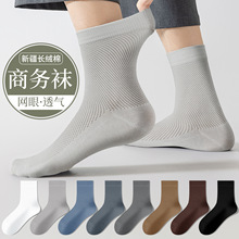 �½��L�q�����m7A����͸����Ͳ�m���п�W�۷���ȫ����ʿ�̄��m��