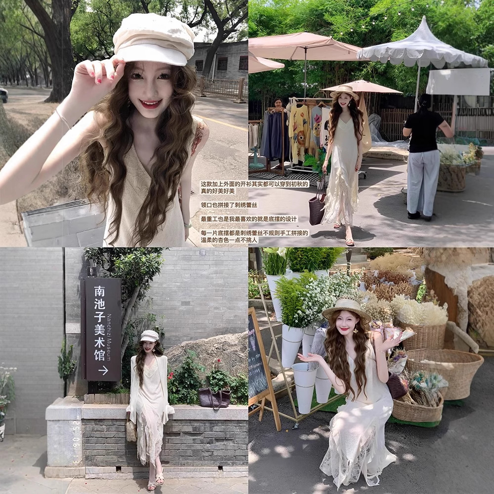 吃绿色菜【流苏织梦】重工仙女感蕾丝拼接宽松两件套连衣裙