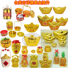 ���N��ʽ���Ͻ�ɫ������؛�ǹ��Д[�� ����ϲ�c���y�[�O